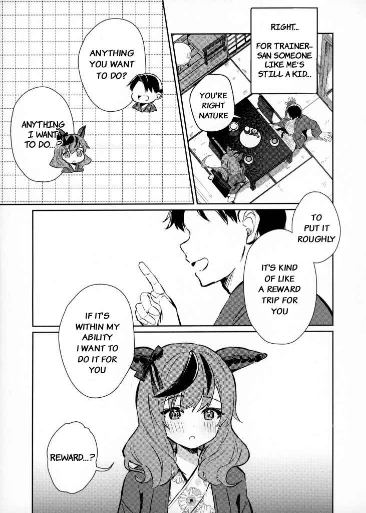 Chapter ? - Page 14