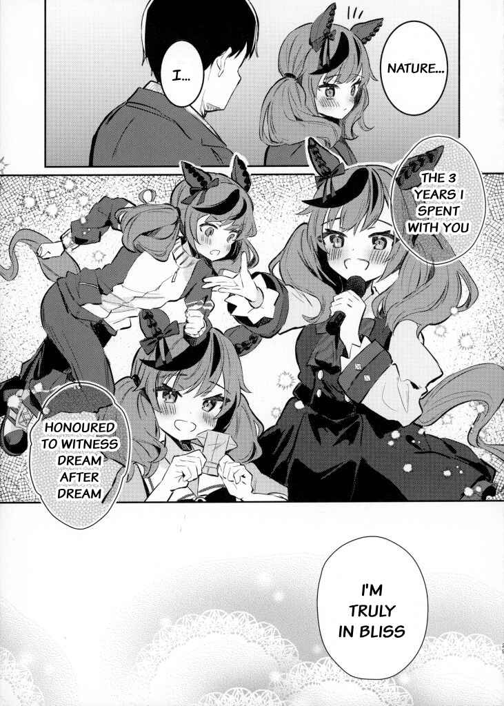 Chapter ? - Page 28