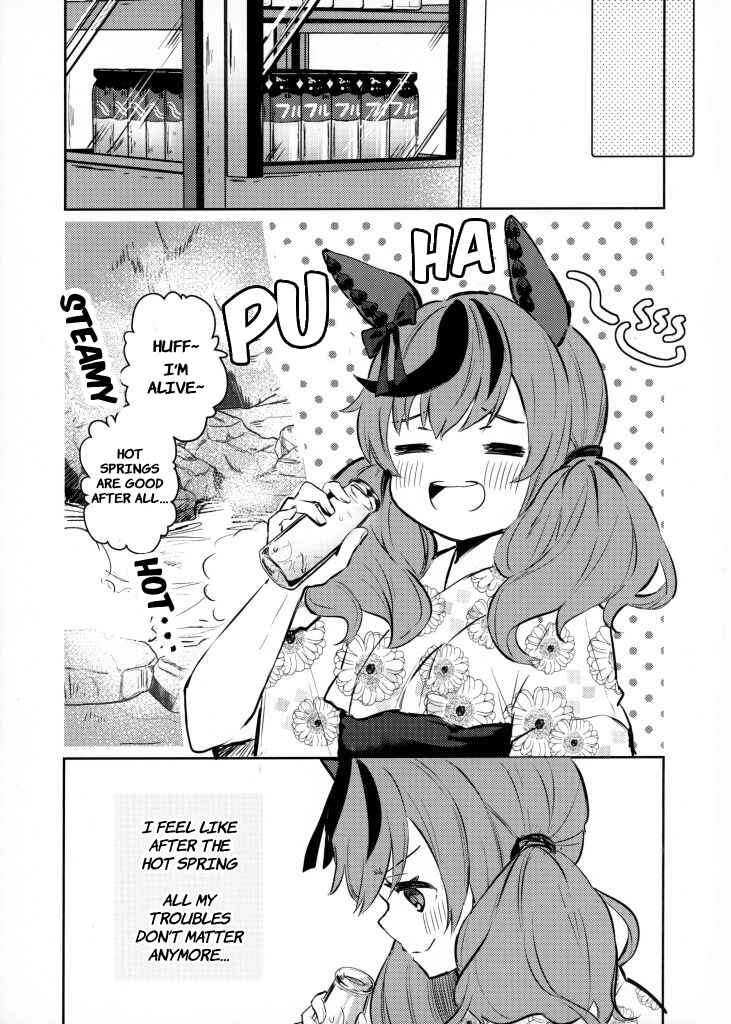 Chapter ? - Page 8