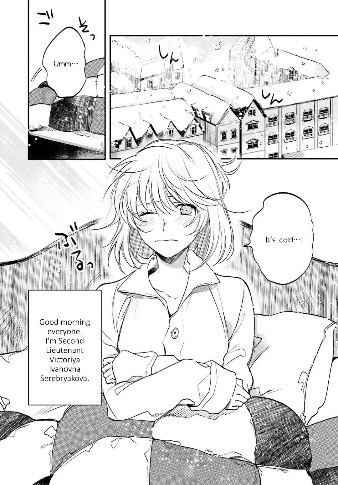 Chapter 4 - Page 1