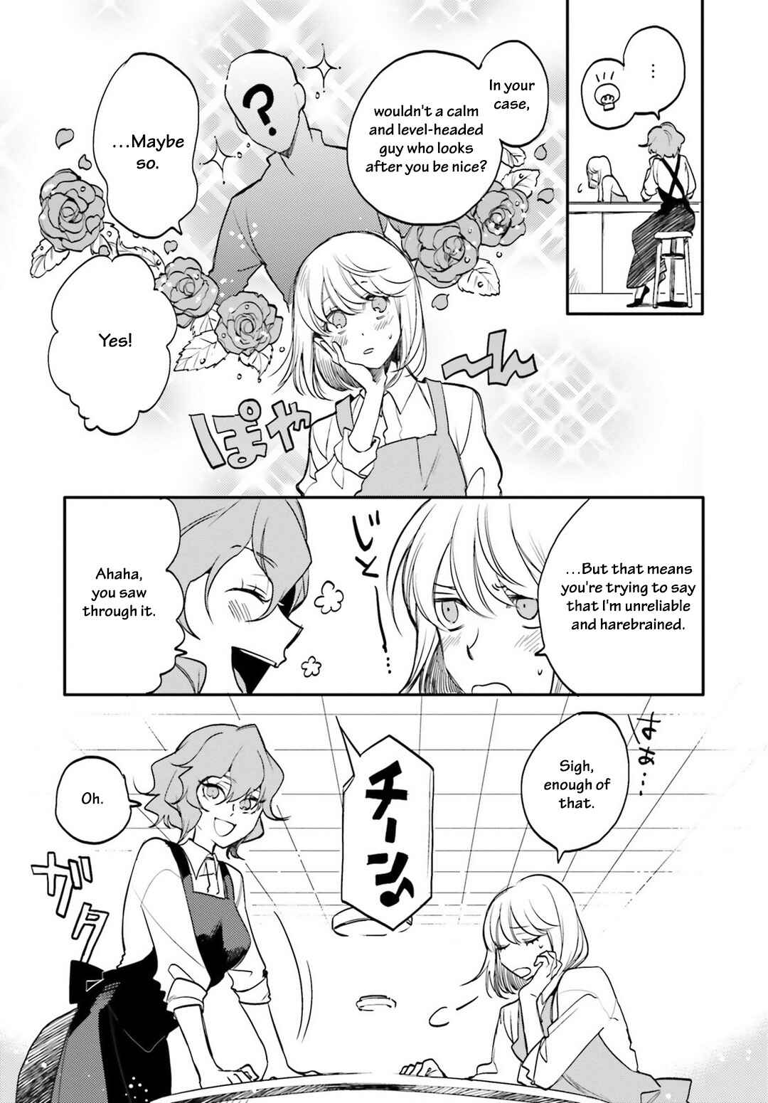 Chapter 4 - Page 12