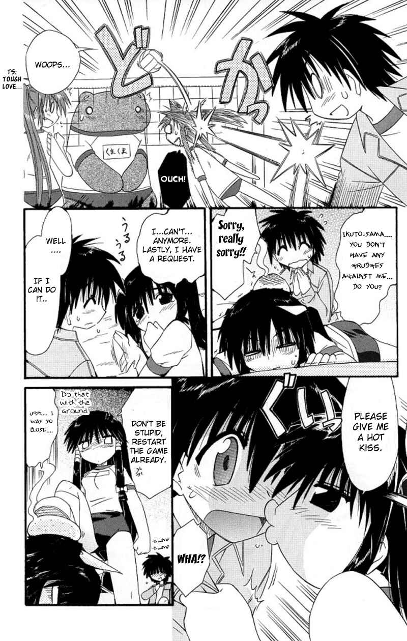 Chapter 39 - Page 12