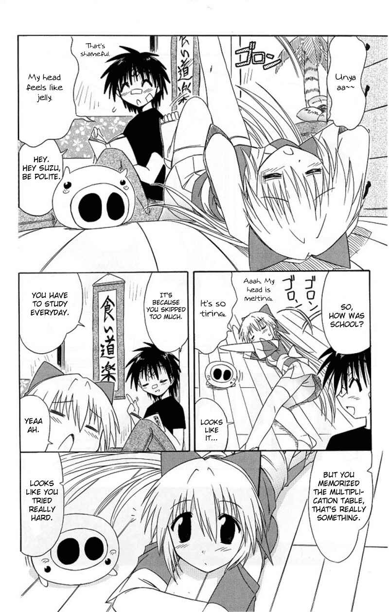 Chapter 39 - Page 26