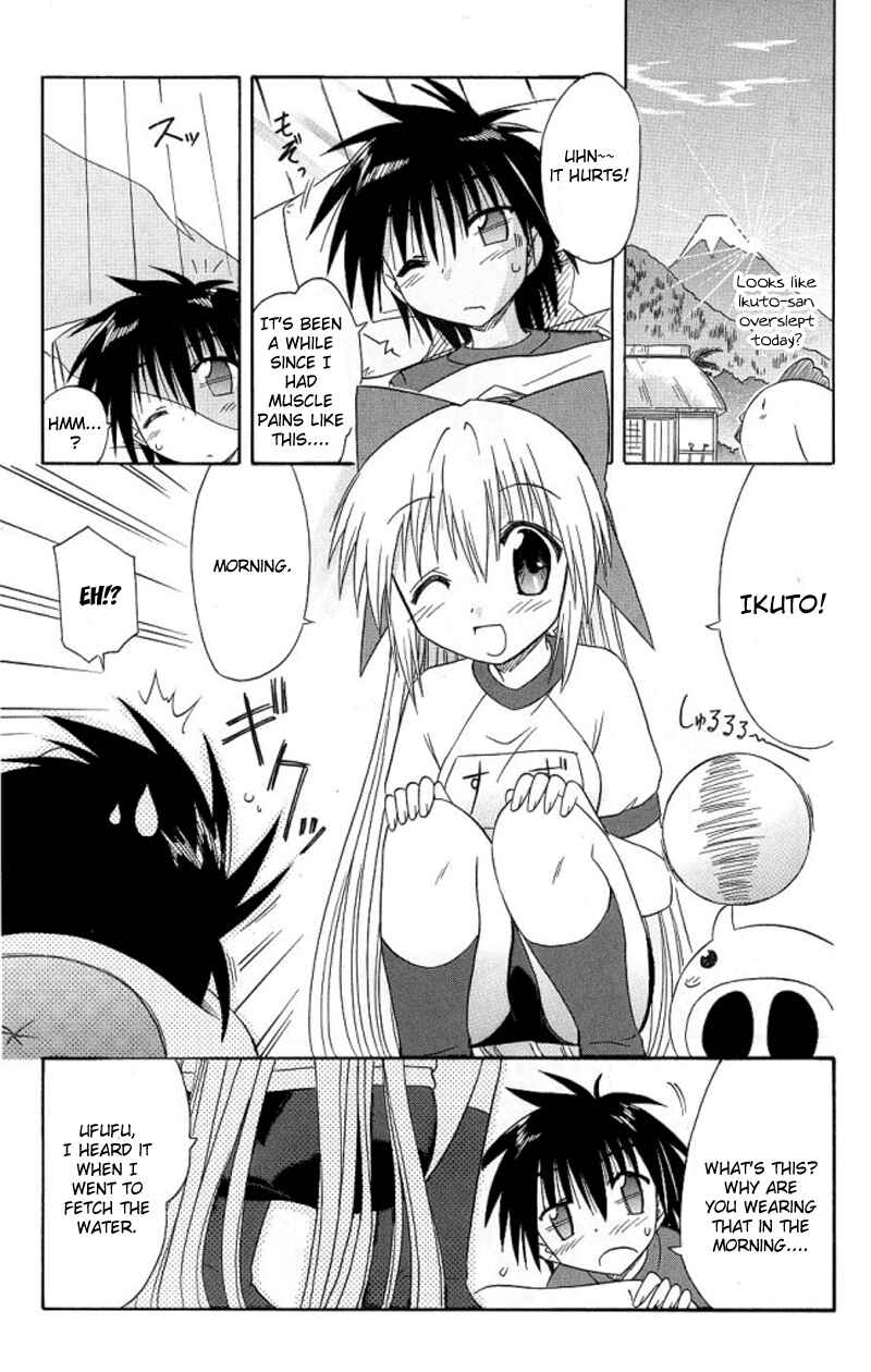 Chapter 39 - Page 29