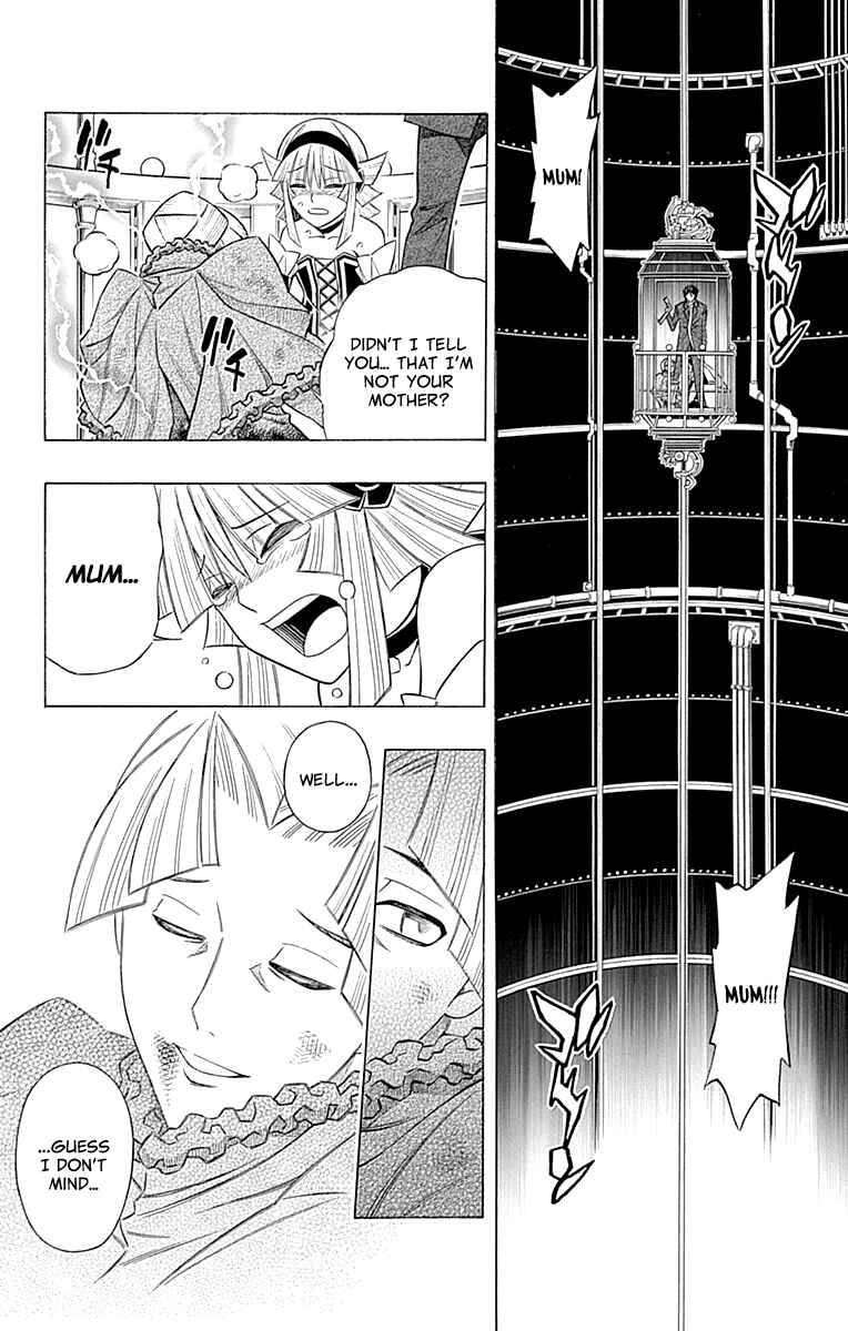 Chapter 51 - Page 15