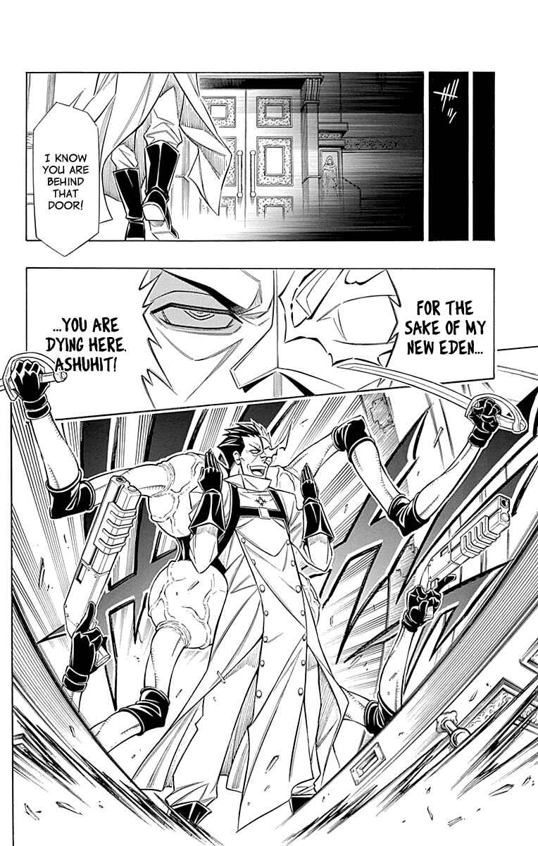 Chapter 51 - Page 19