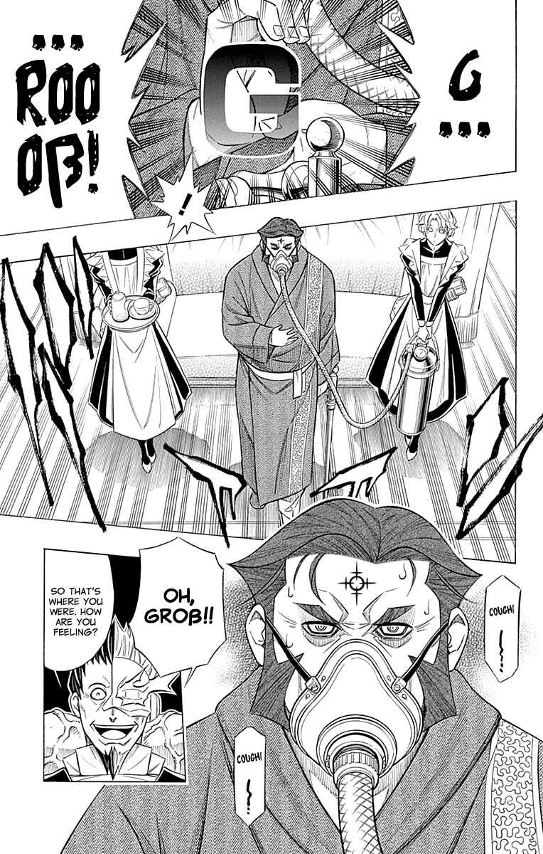 Chapter 51 - Page 20