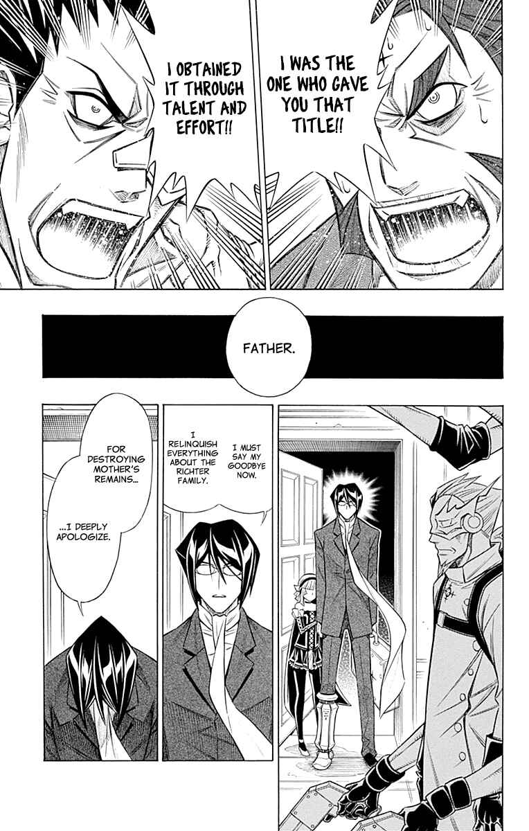 Chapter 51 - Page 22
