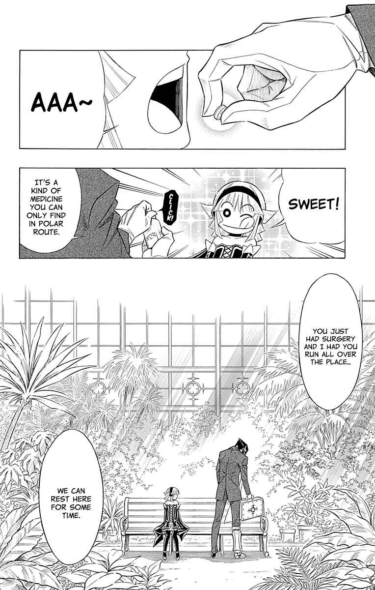 Chapter 51 - Page 27