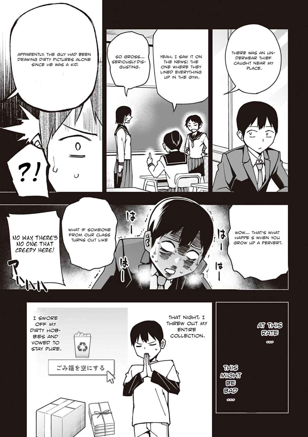 Chapter 1 - Page 19