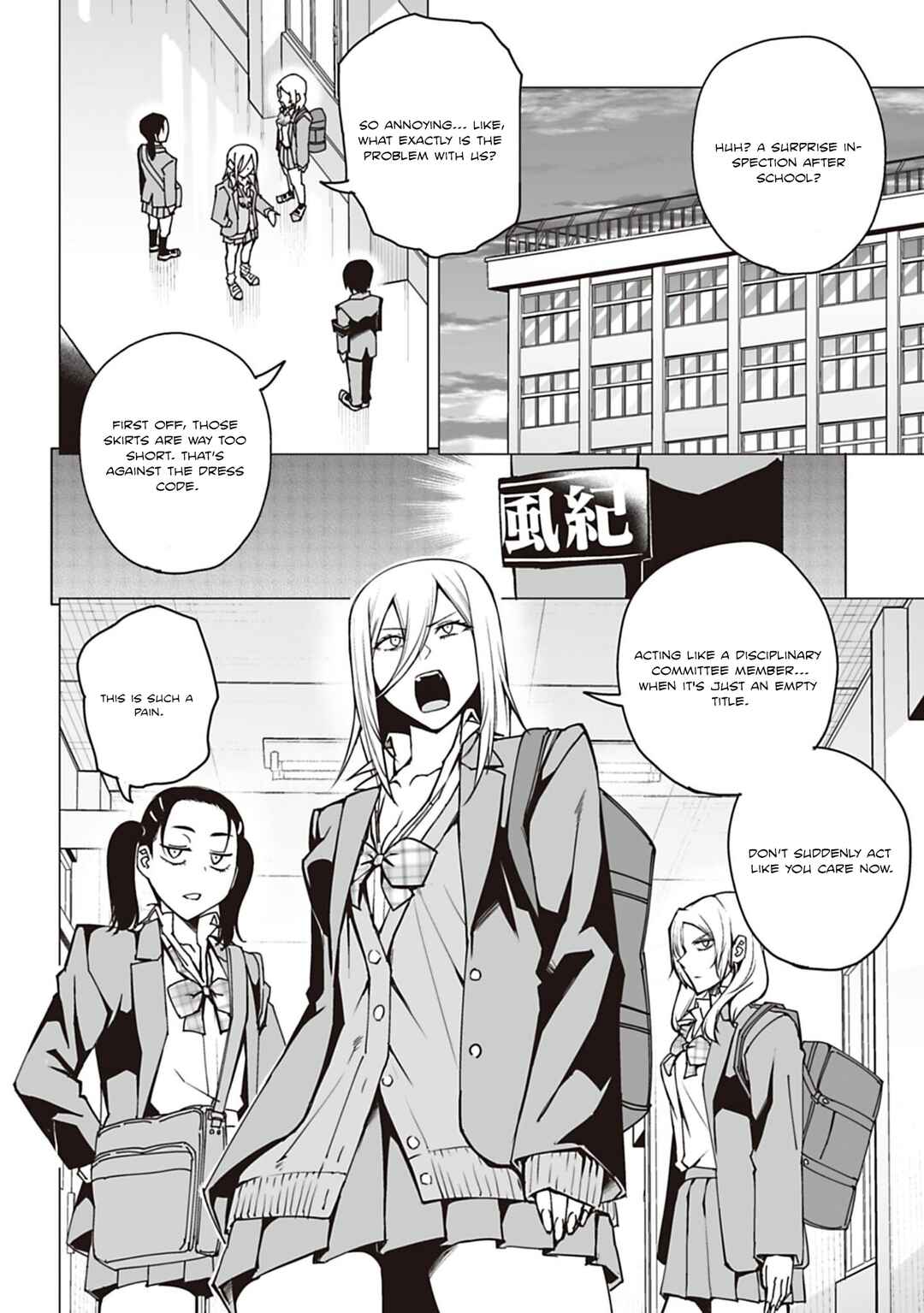 Chapter 1 - Page 4