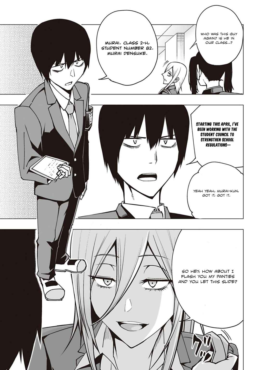 Chapter 1 - Page 5