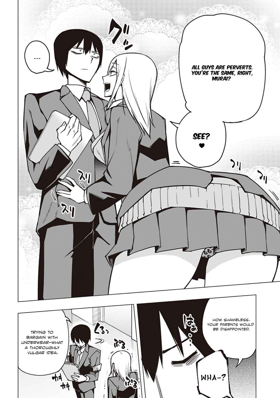 Chapter 1 - Page 6