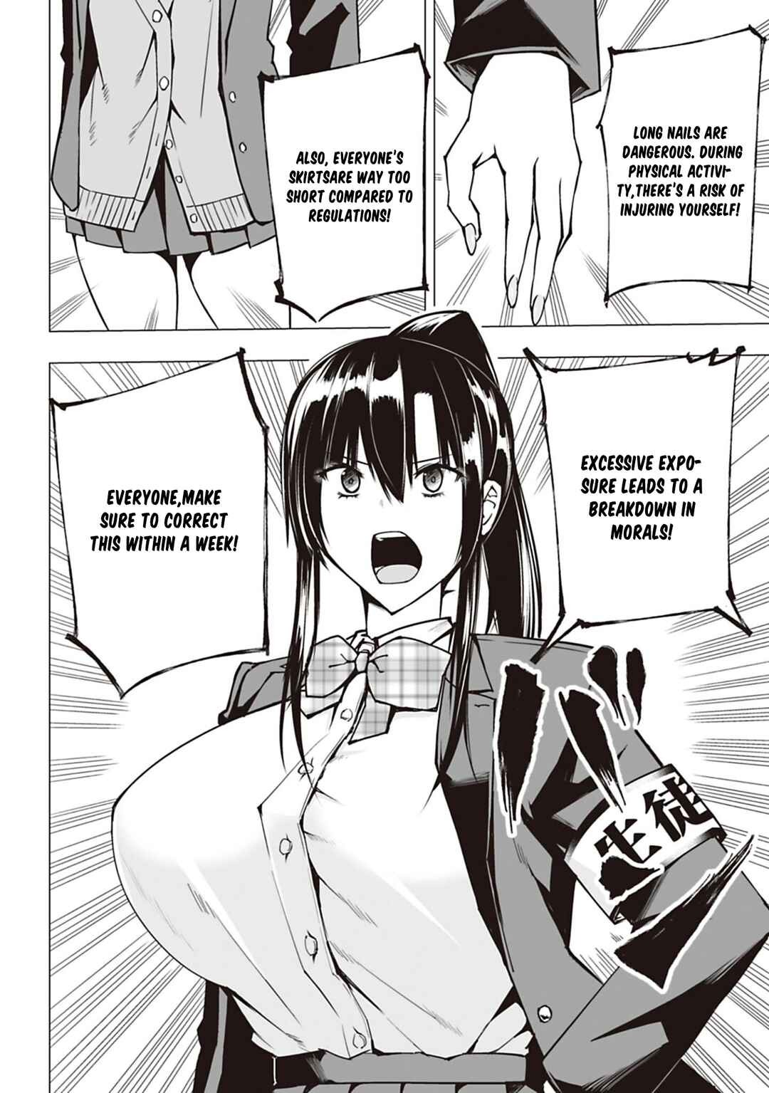 Chapter 1 - Page 8