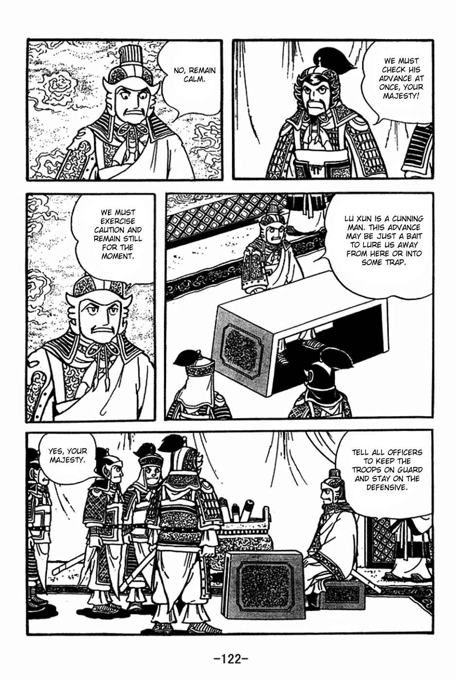 Chapter 414 - Page 15