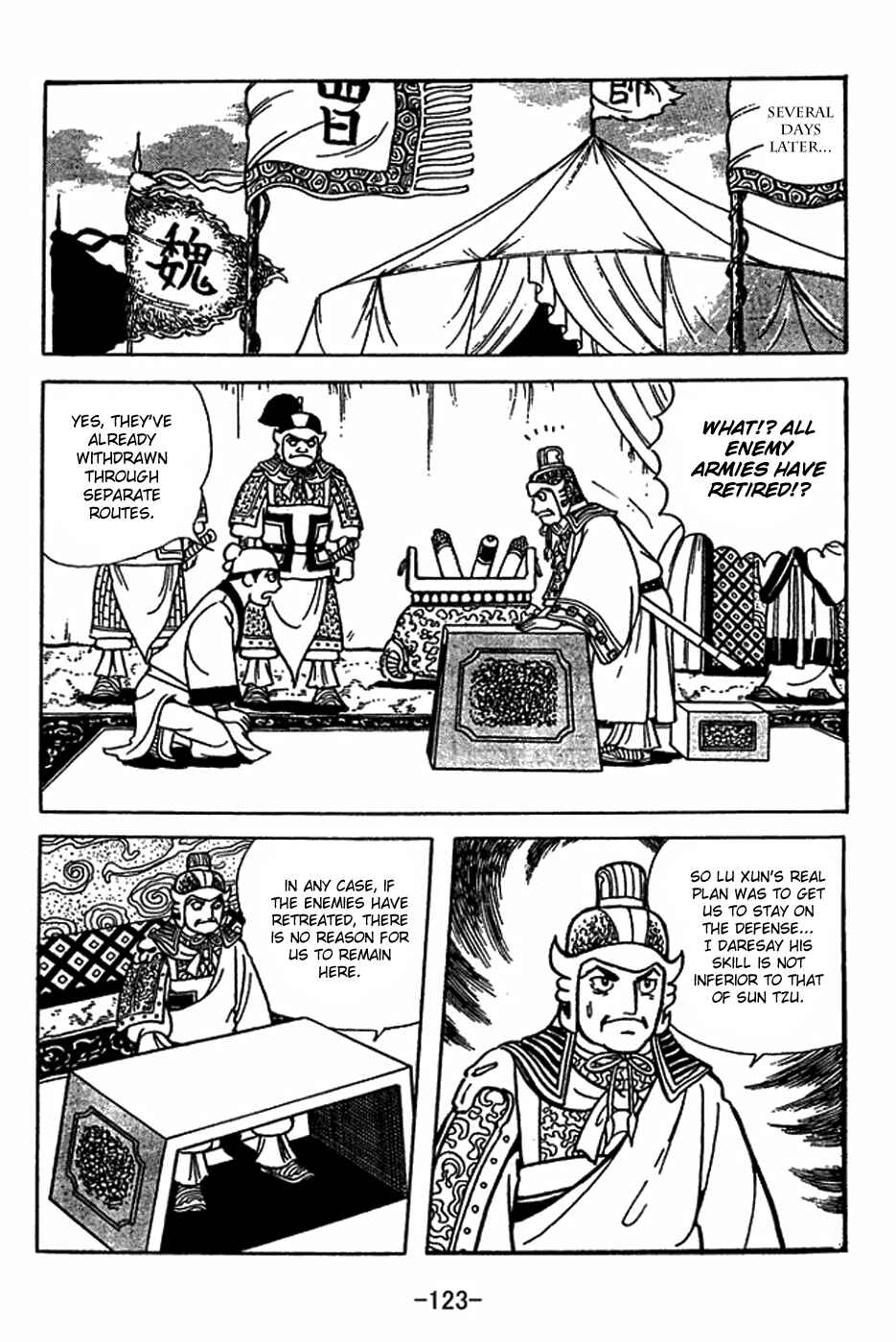 Chapter 414 - Page 16