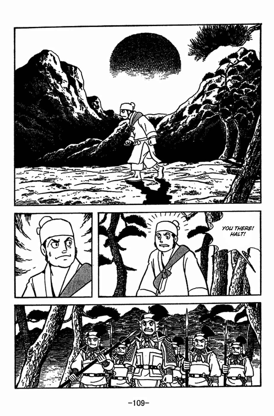 Chapter 414 - Page 2