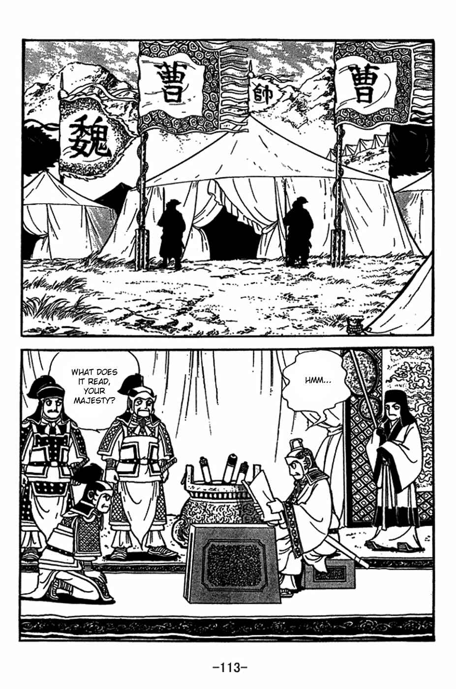 Chapter 414 - Page 6