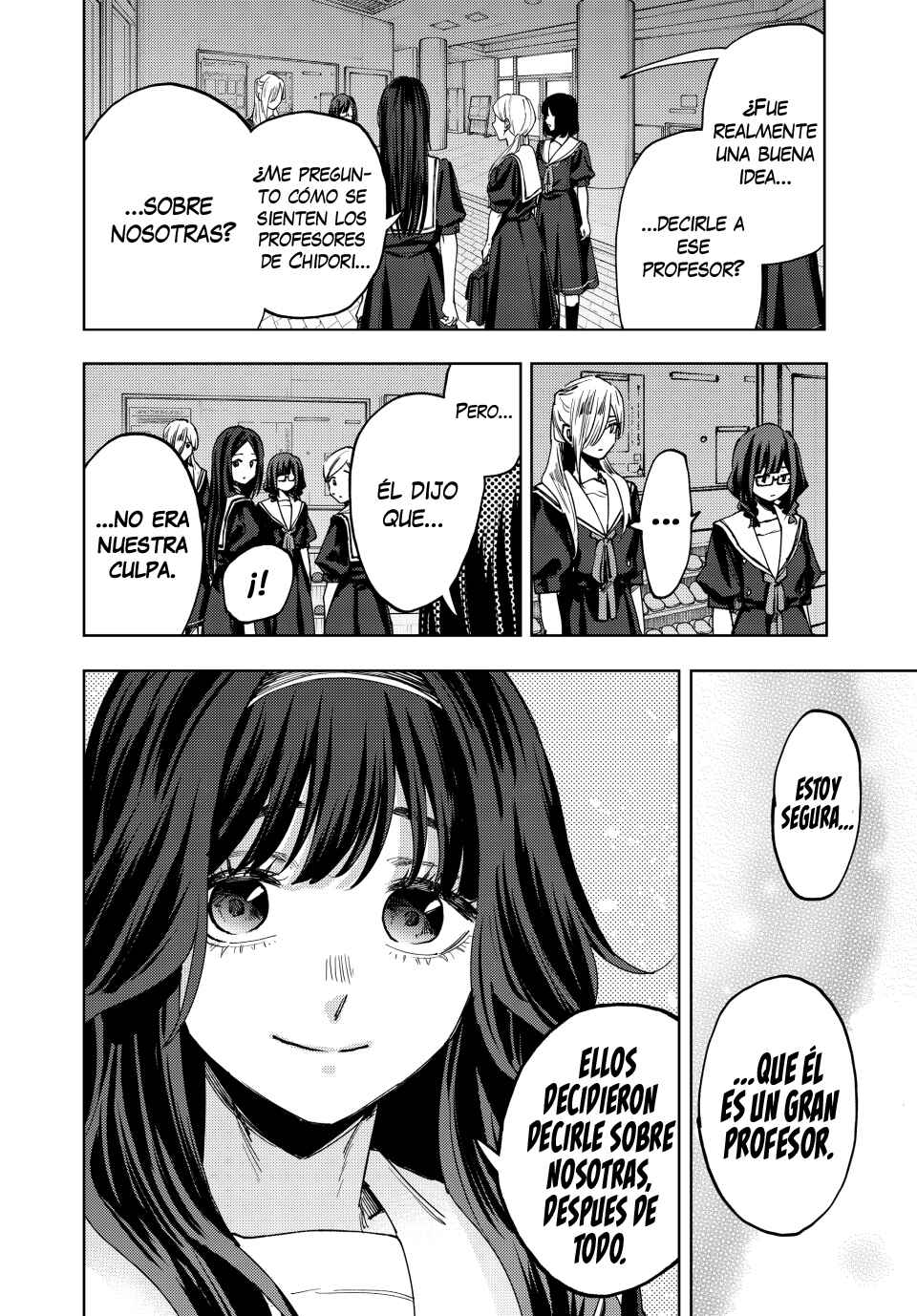 Chapter 165 - Page 7
