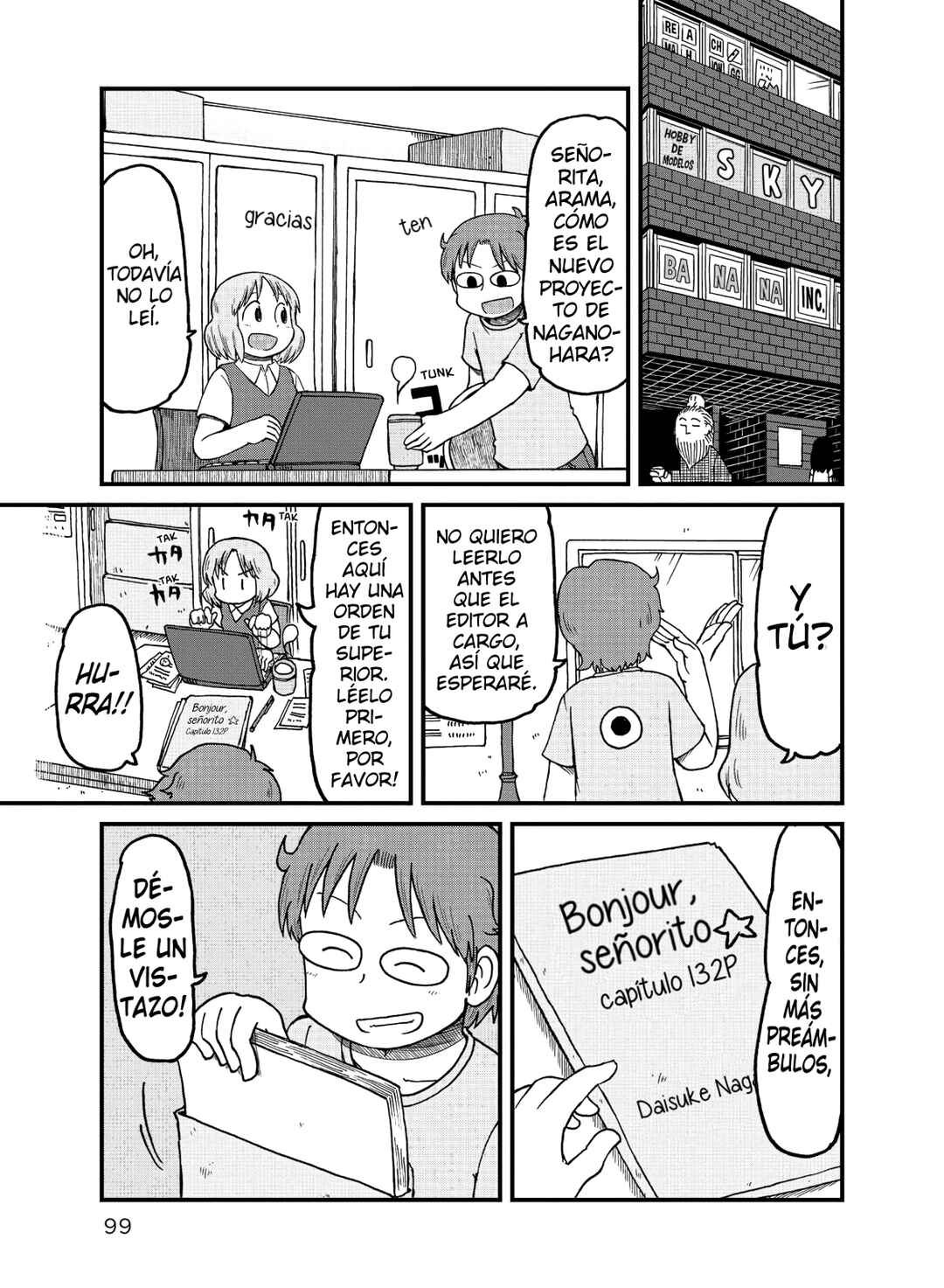 Chapter 131 - Page 1