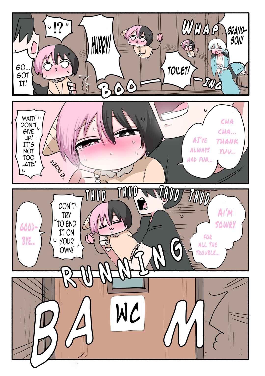 Chapter 171 - Page 3