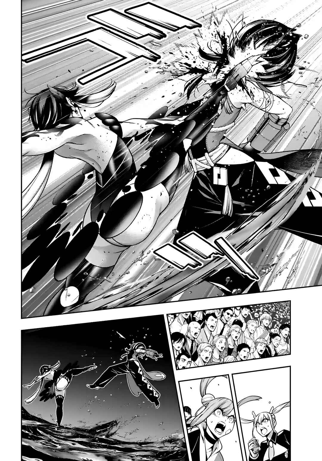 Chapter 48 - Page 30
