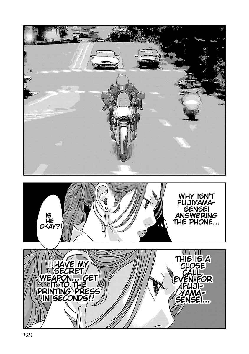 Chapter 12 - Page 10