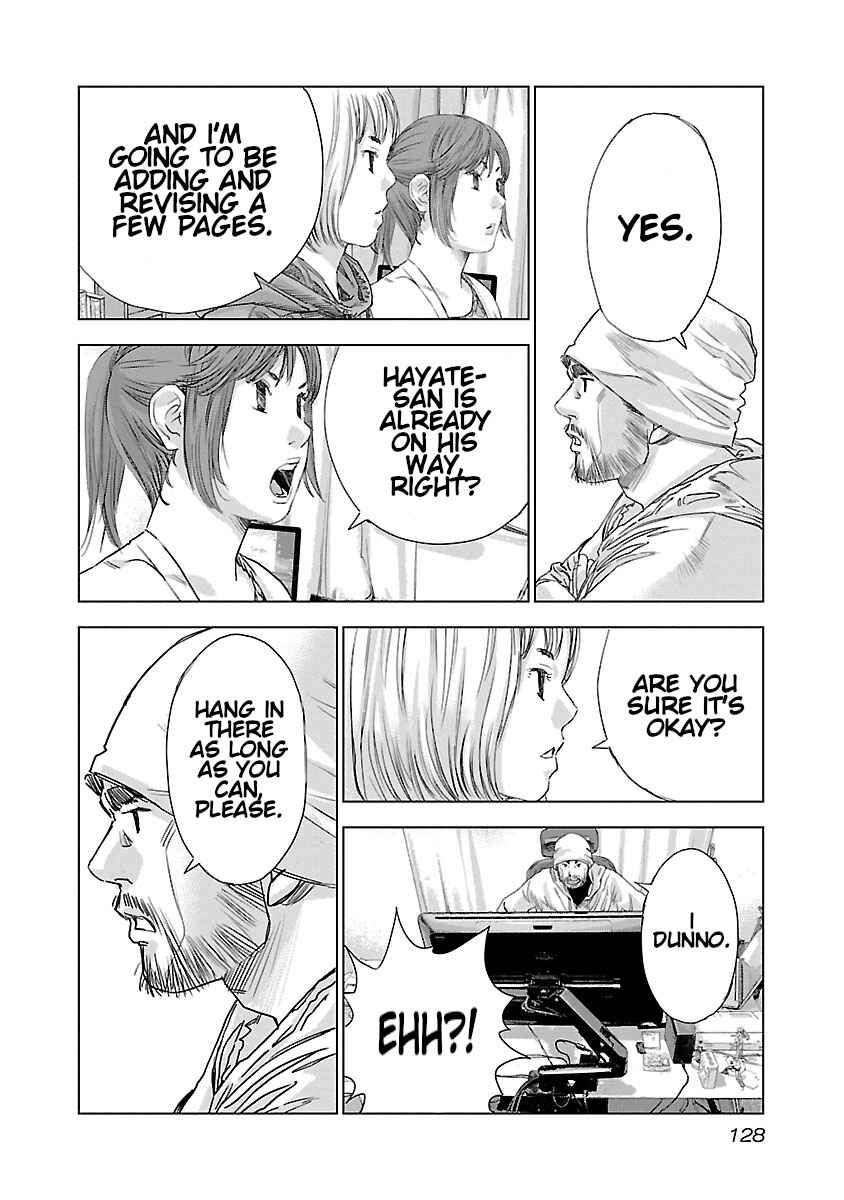 Chapter 12 - Page 16
