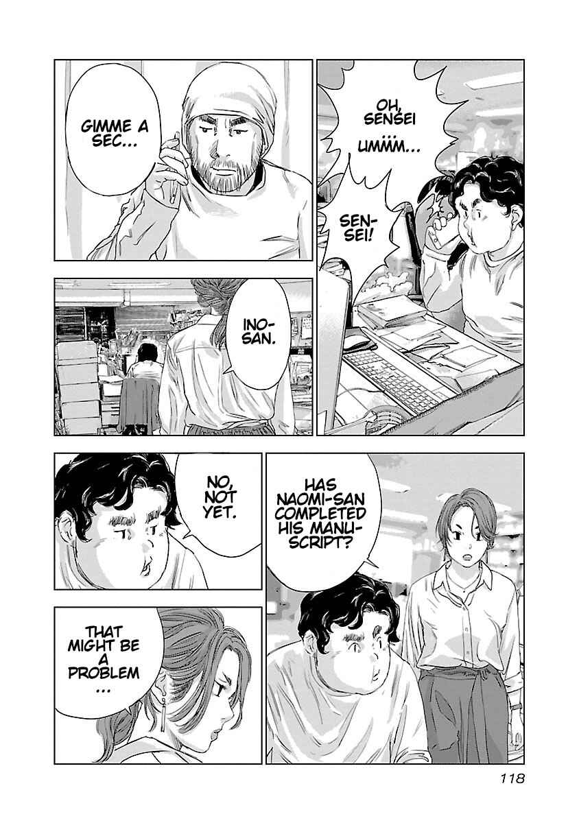 Chapter 12 - Page 7
