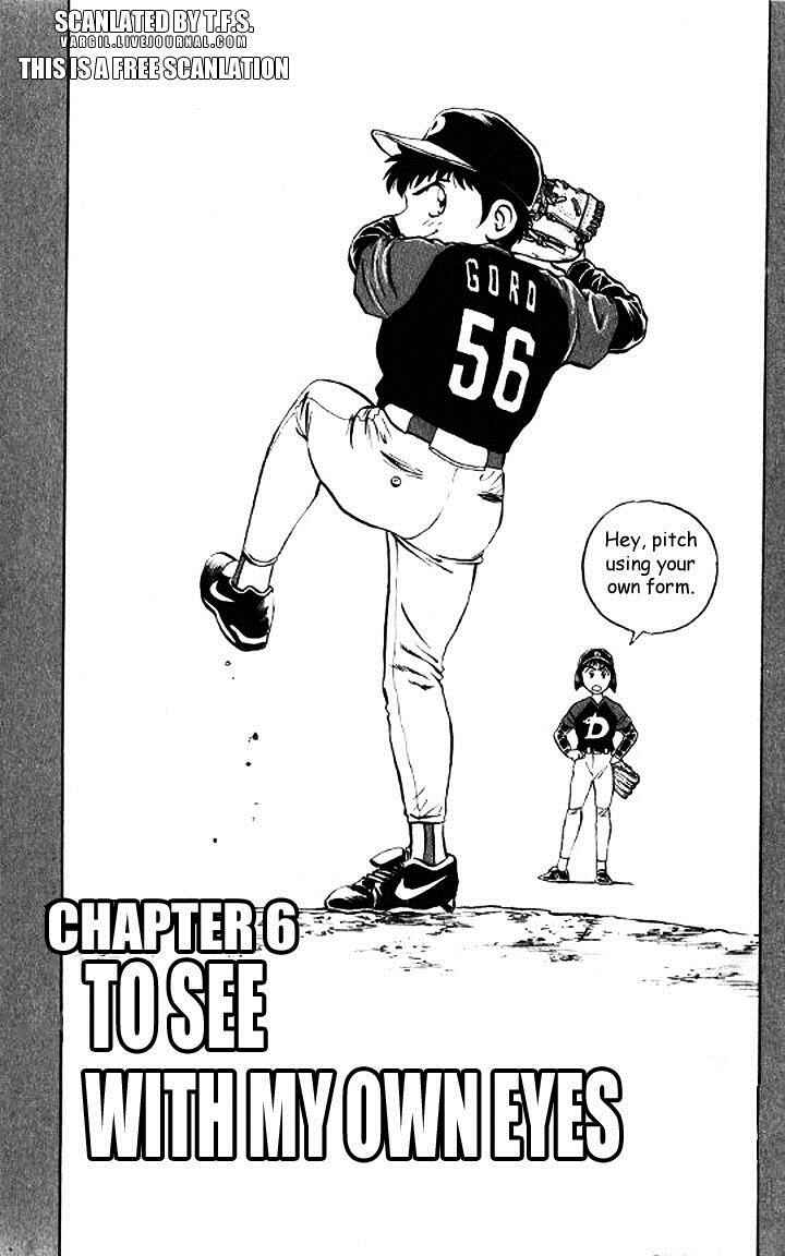 Chapter 48 - Page 1