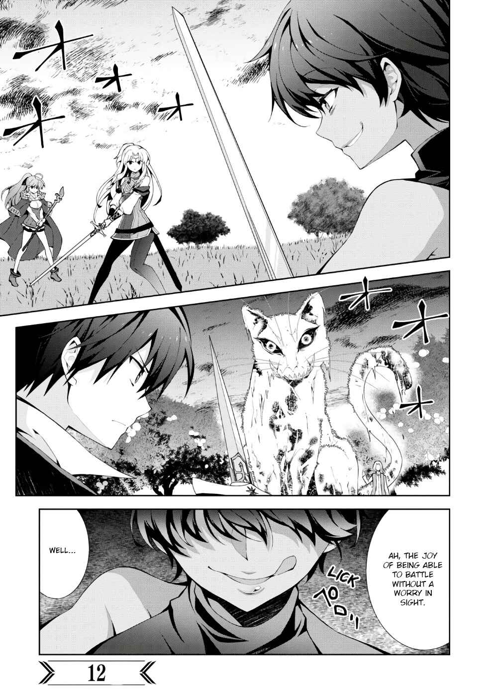 Chapter 12 - Page 3