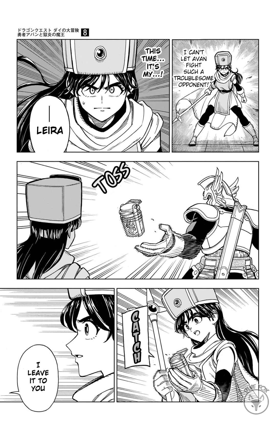 Chapter 32 - Page 43