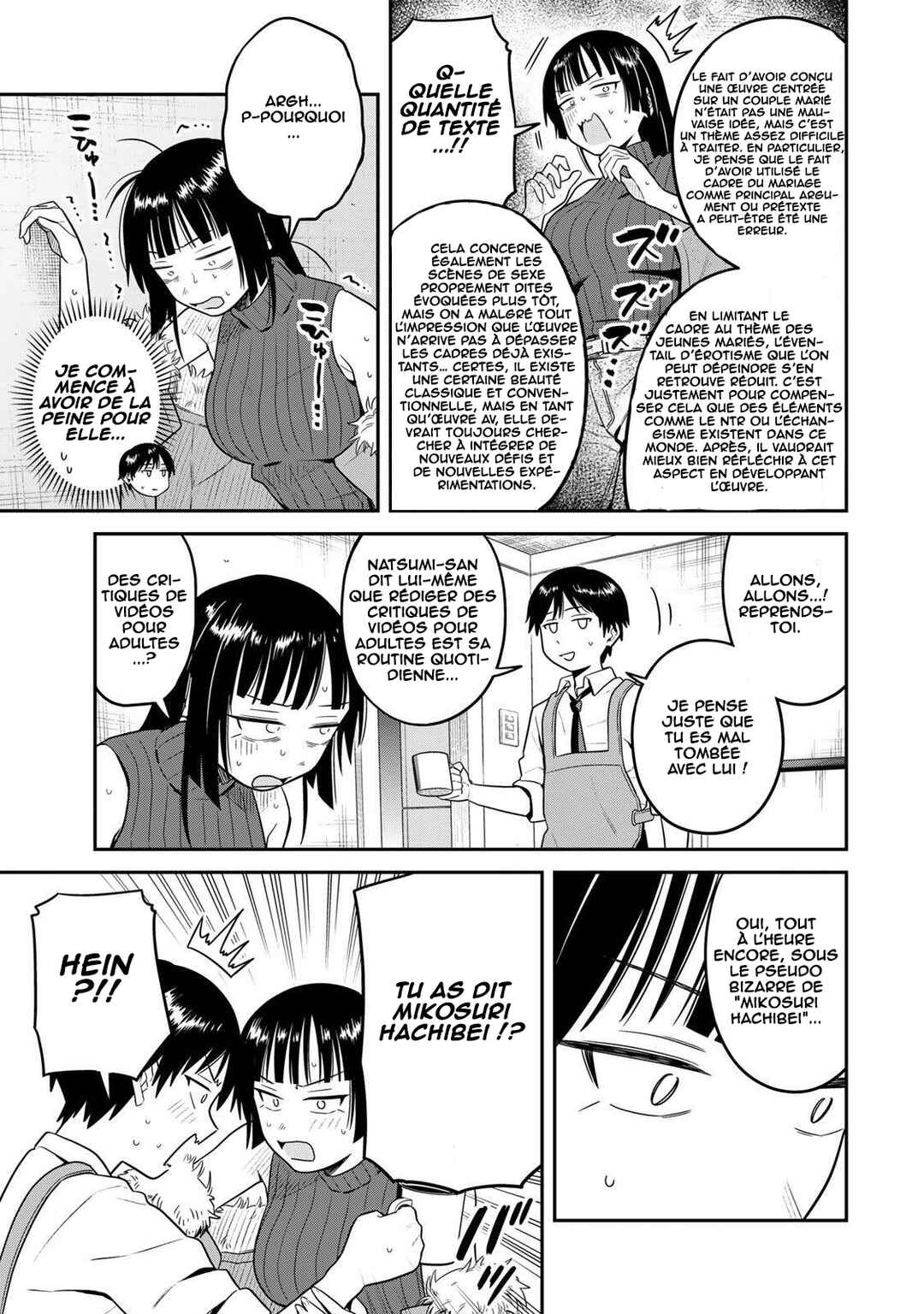 Chapter 11 - Page 12