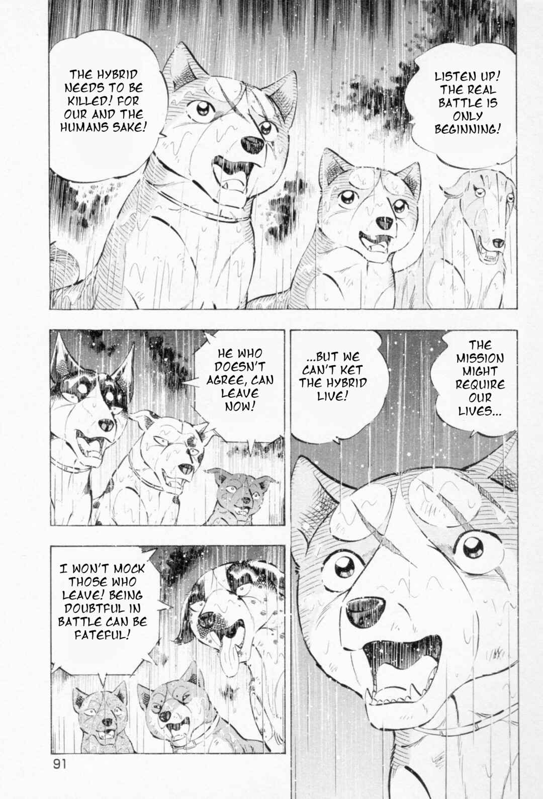 Chapter 455 - Page 11