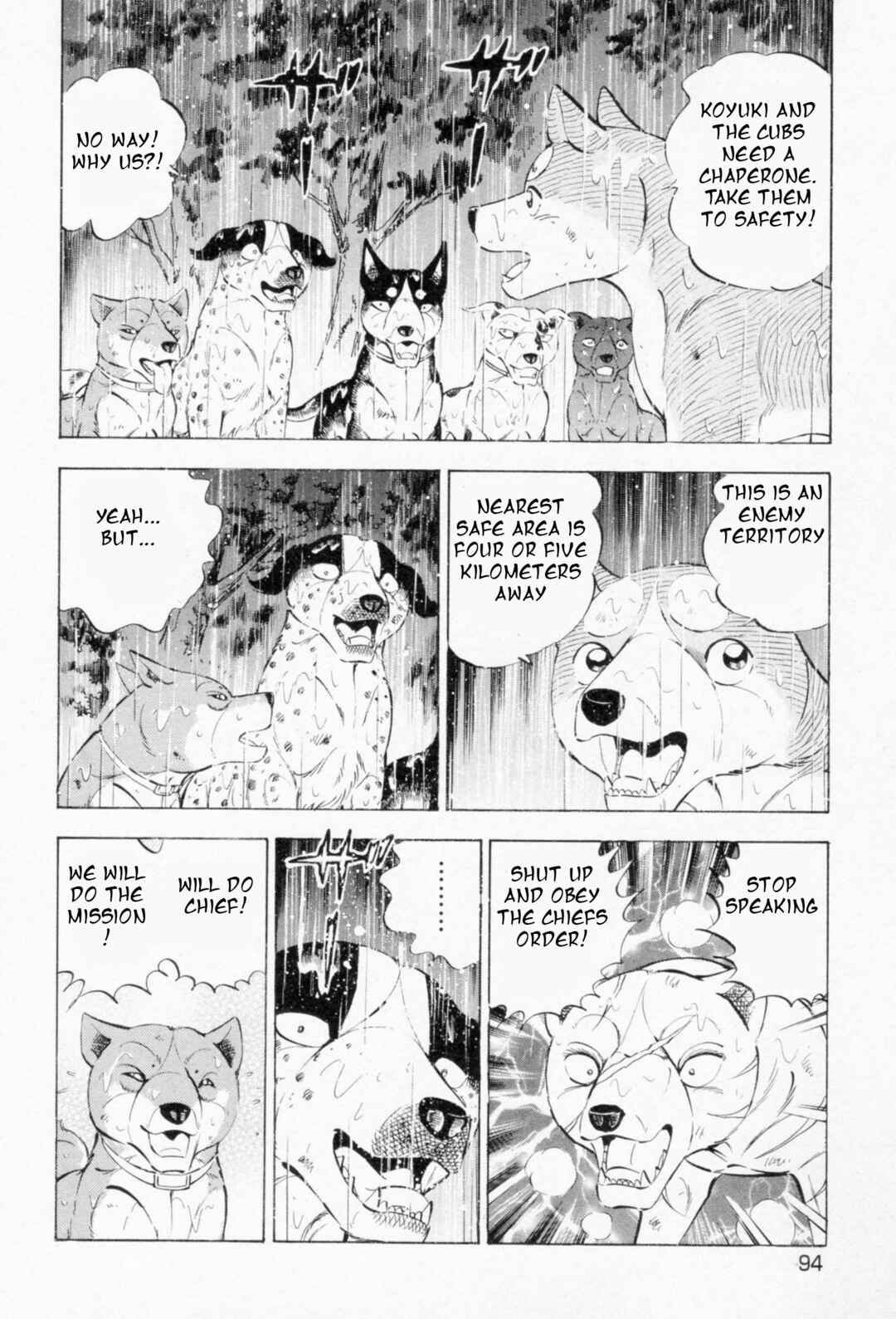 Chapter 455 - Page 14