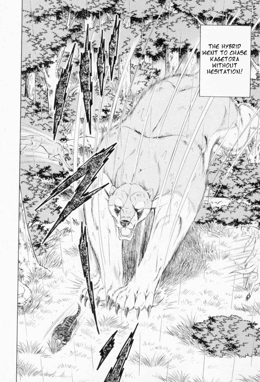 Chapter 455 - Page 2