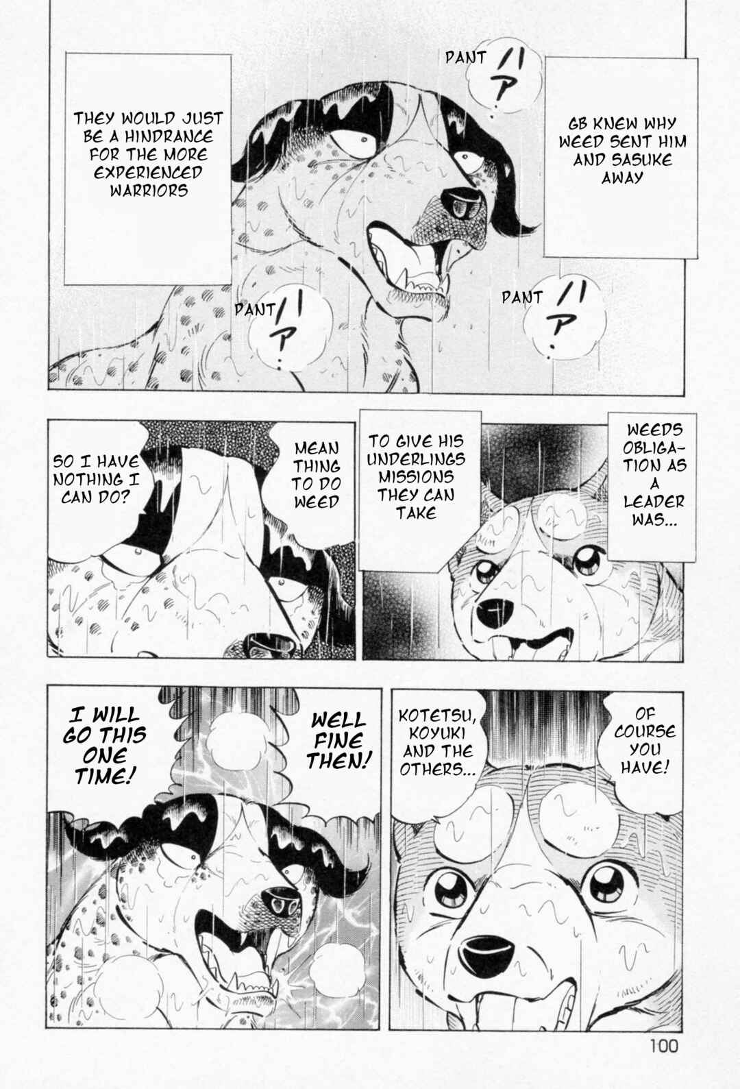 Chapter 455 - Page 20