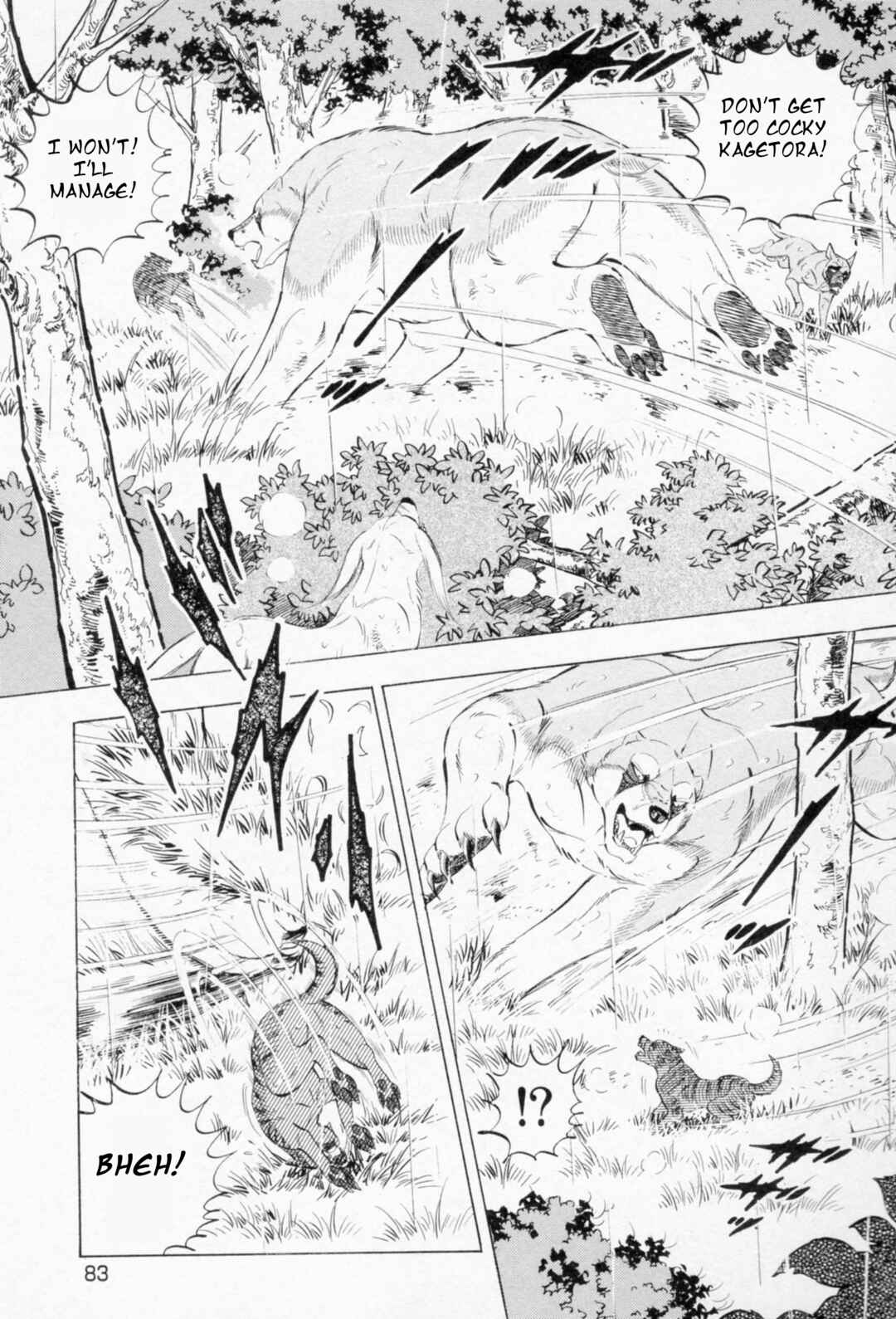 Chapter 455 - Page 3