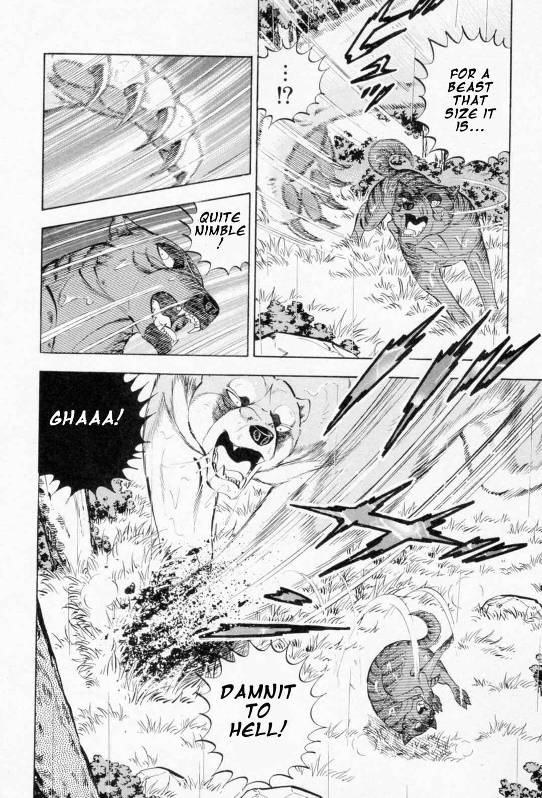 Chapter 455 - Page 4