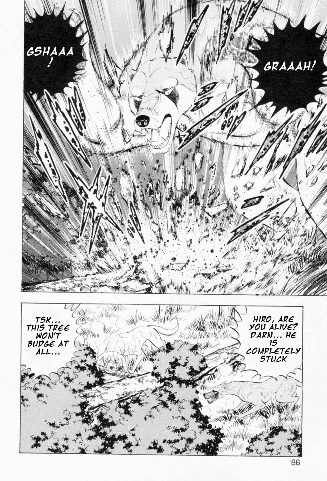 Chapter 455 - Page 6