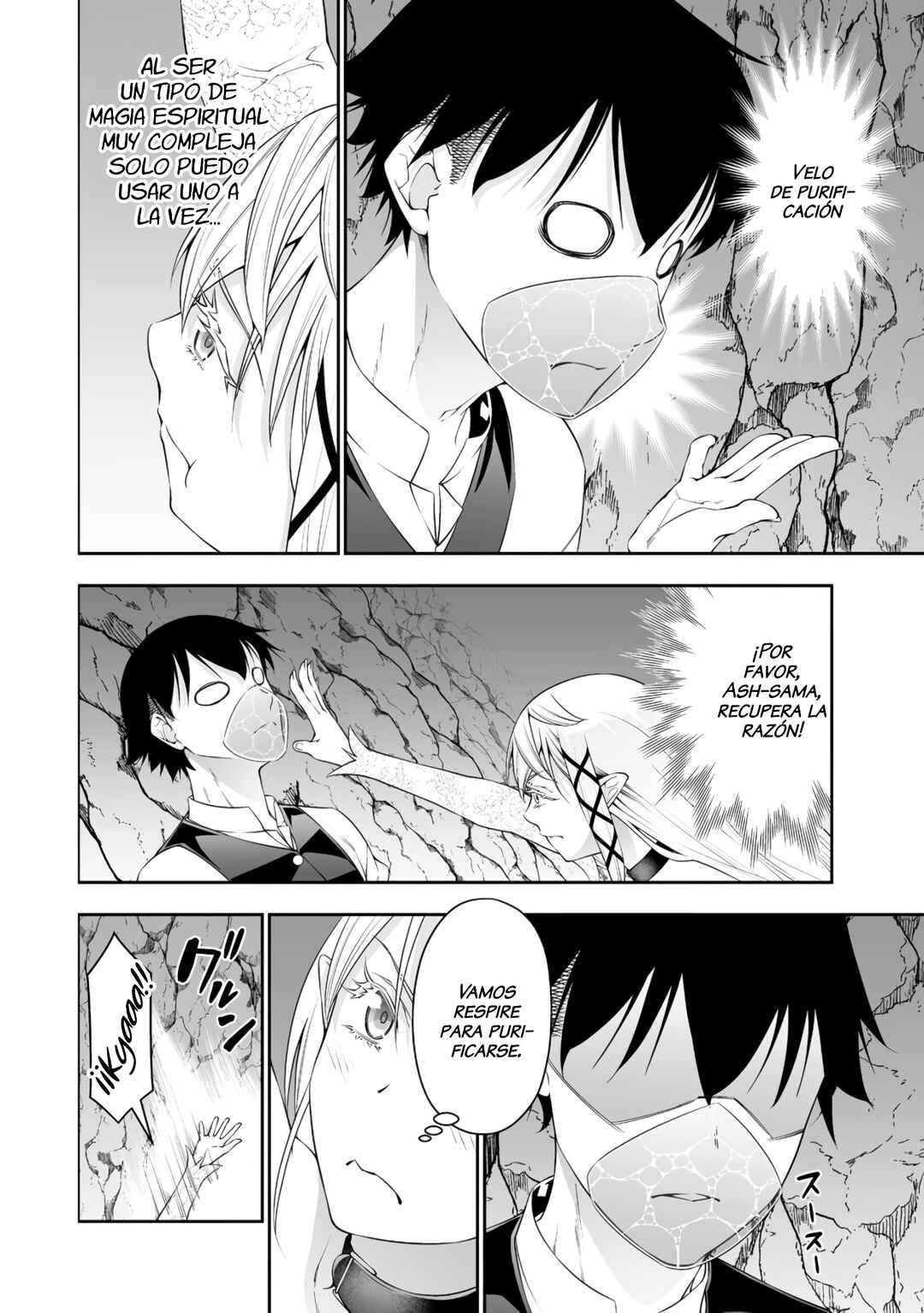 Chapter 35.5 - Page 20