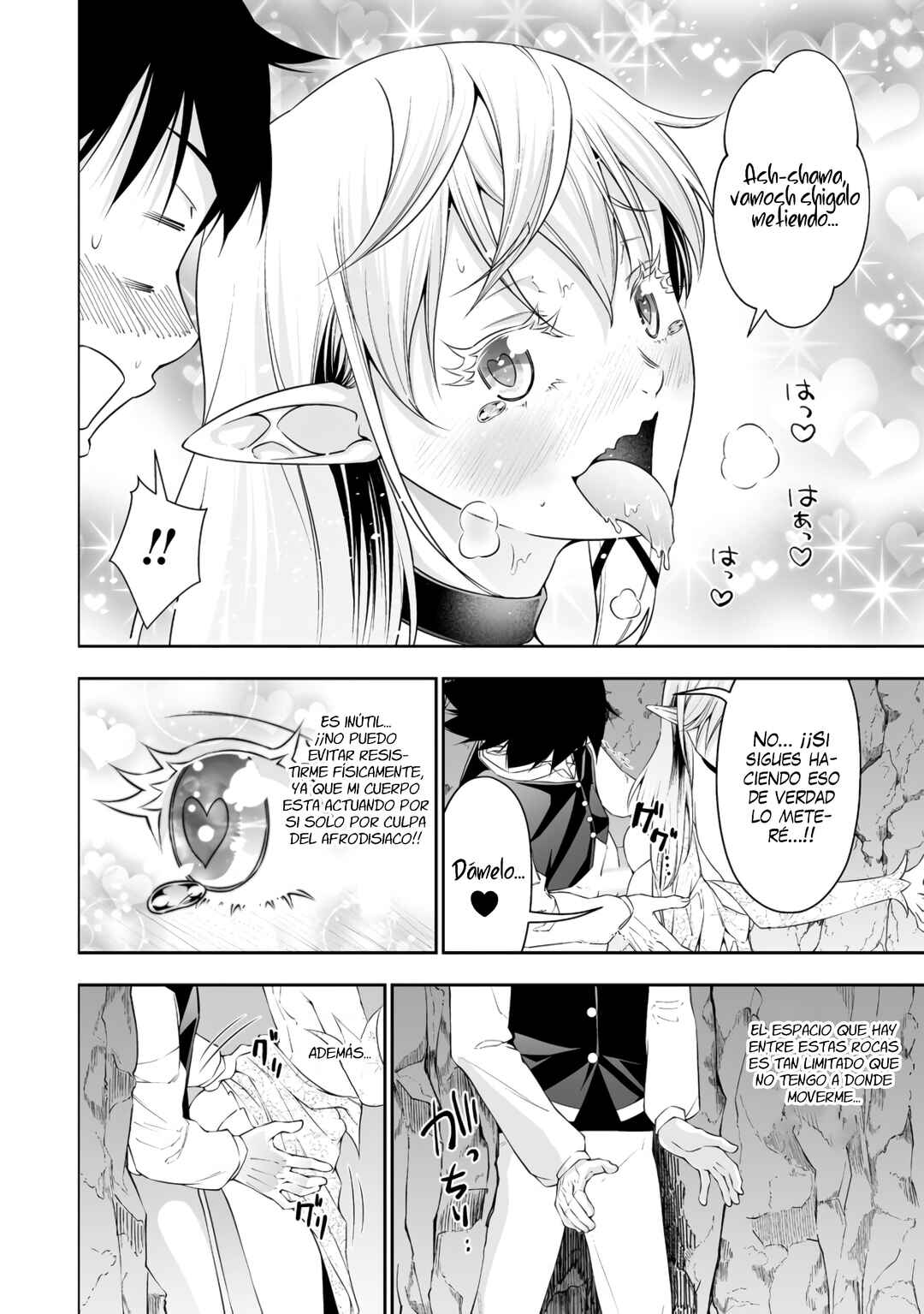 Chapter 35.5 - Page 24