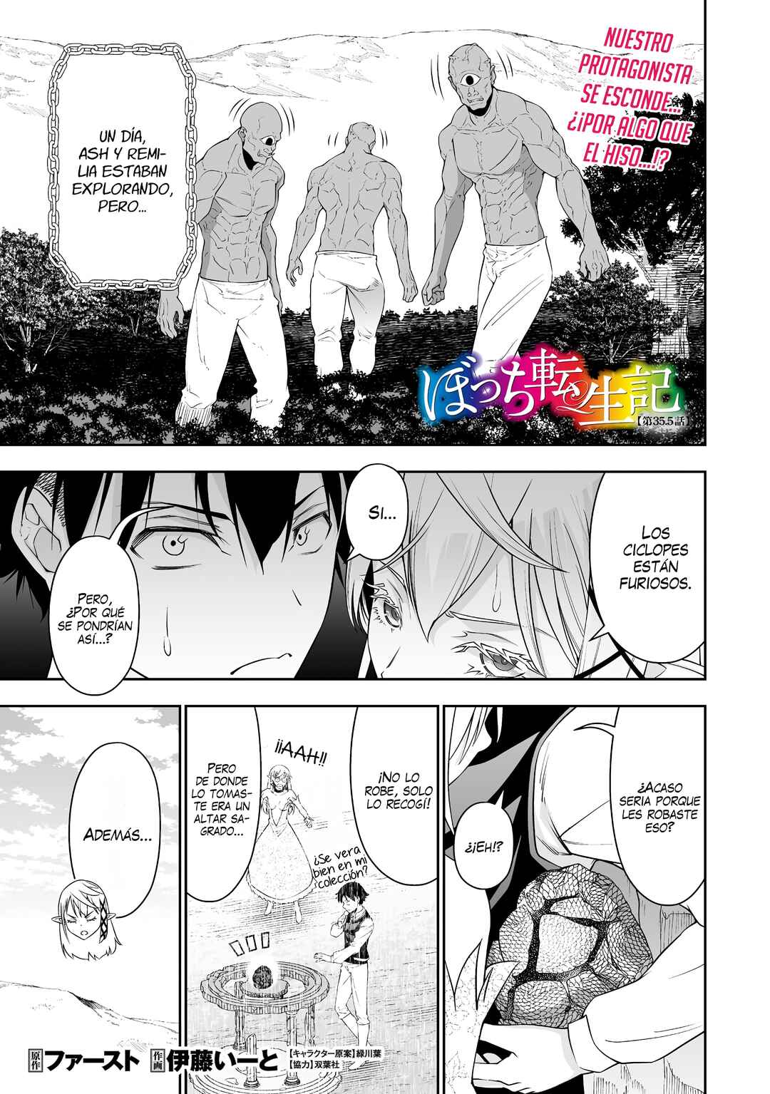 Chapter 35.5 - Page 3