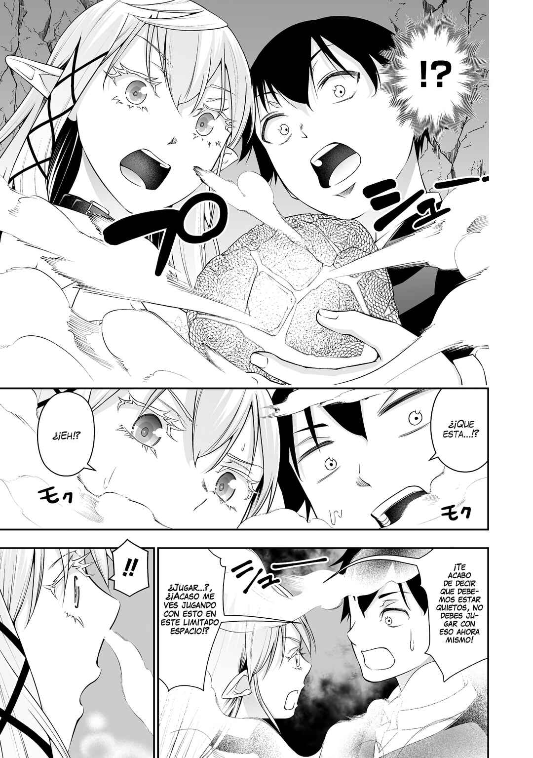 Chapter 35.5 - Page 5