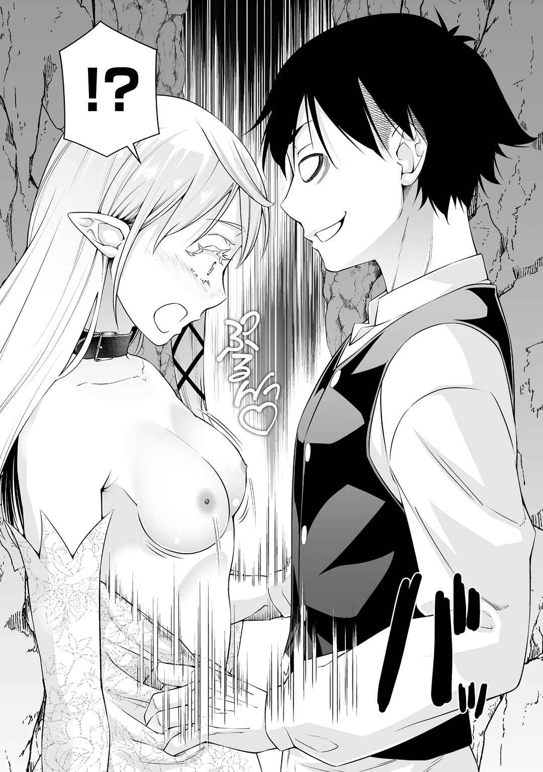 Chapter 35.5 - Page 9