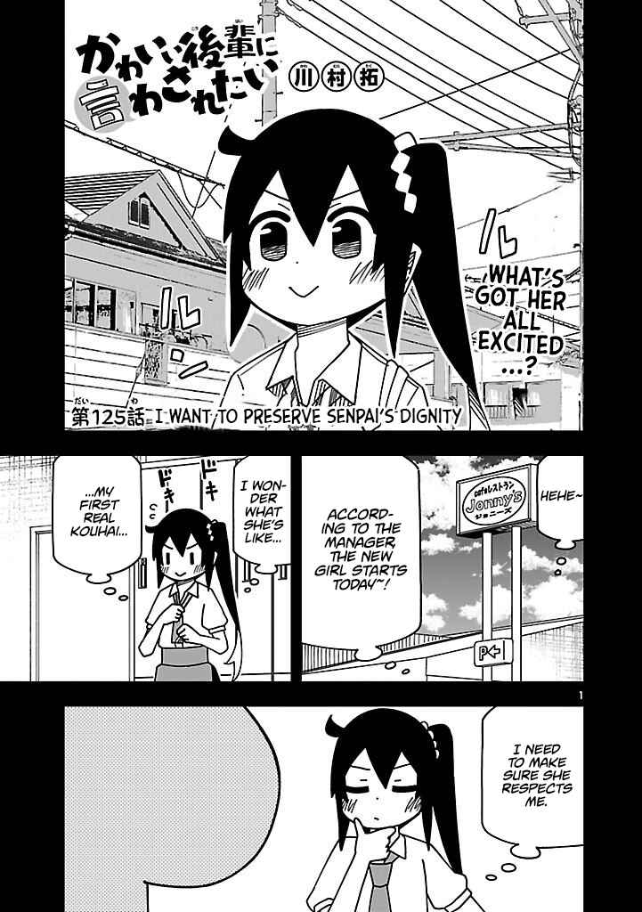 Chapter 130 - Page 1