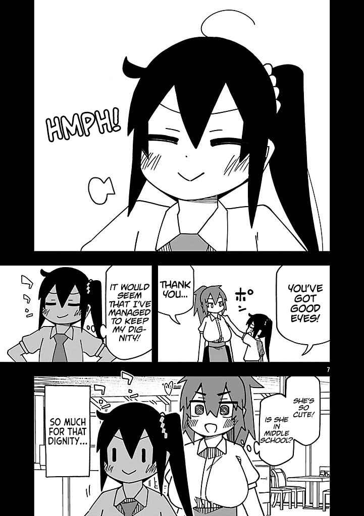 Chapter 130 - Page 7