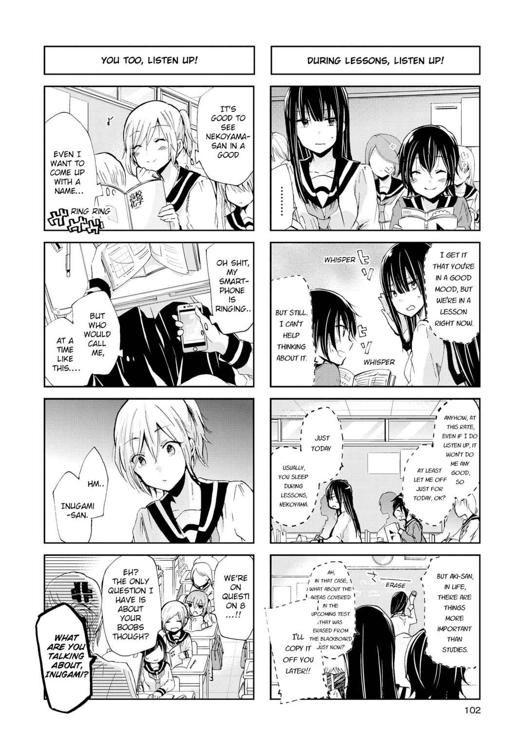 Chapter 74 - Page 4