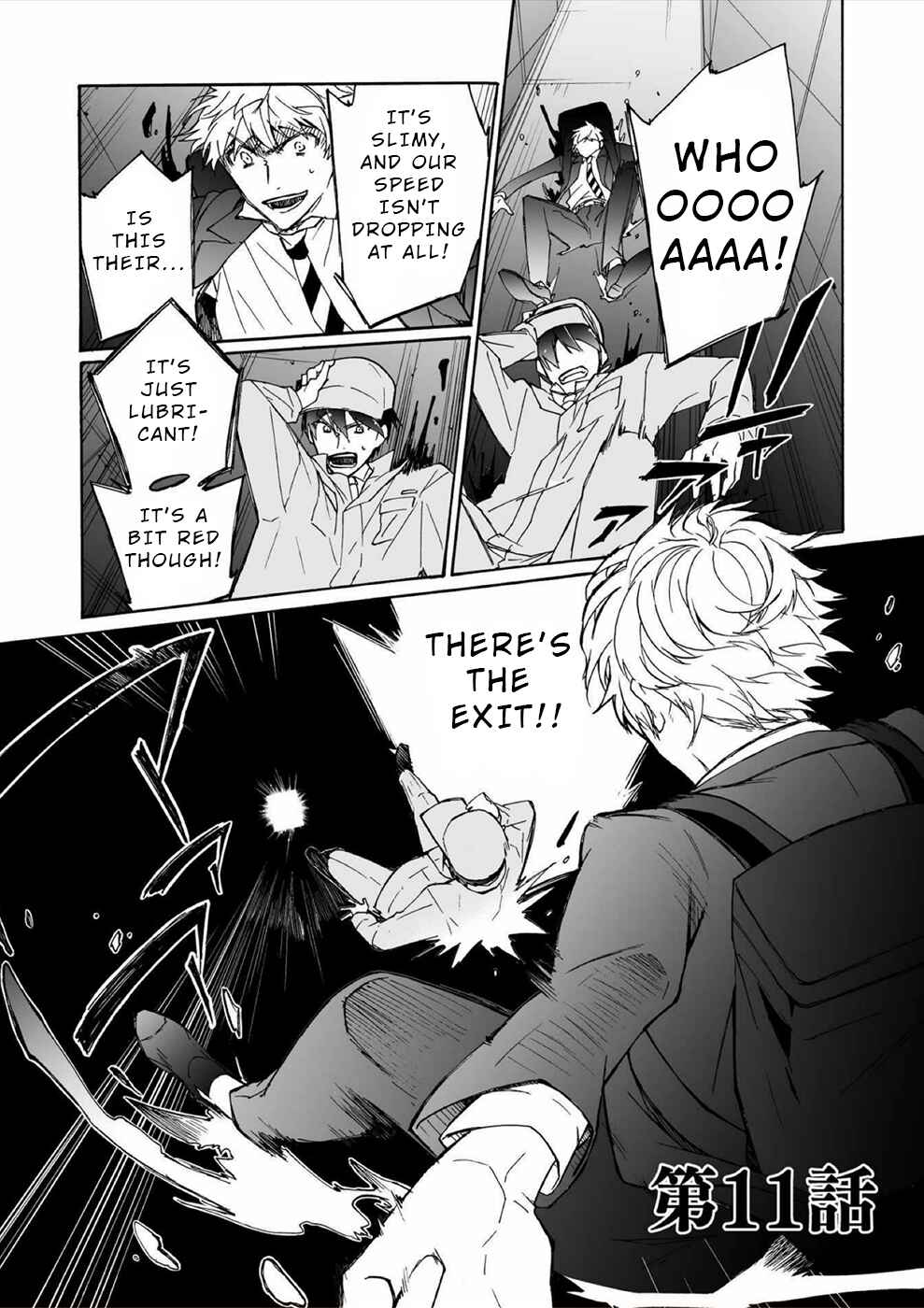 Chapter 11 - Page 1