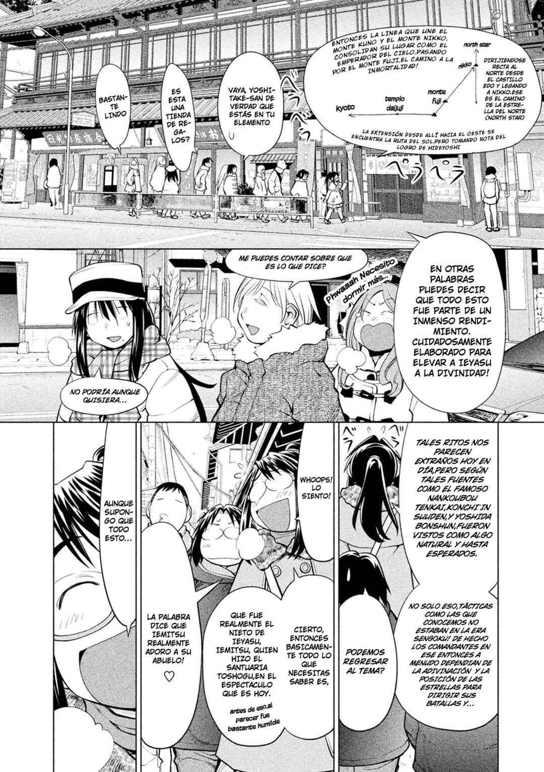 Chapter 112 - Page 3